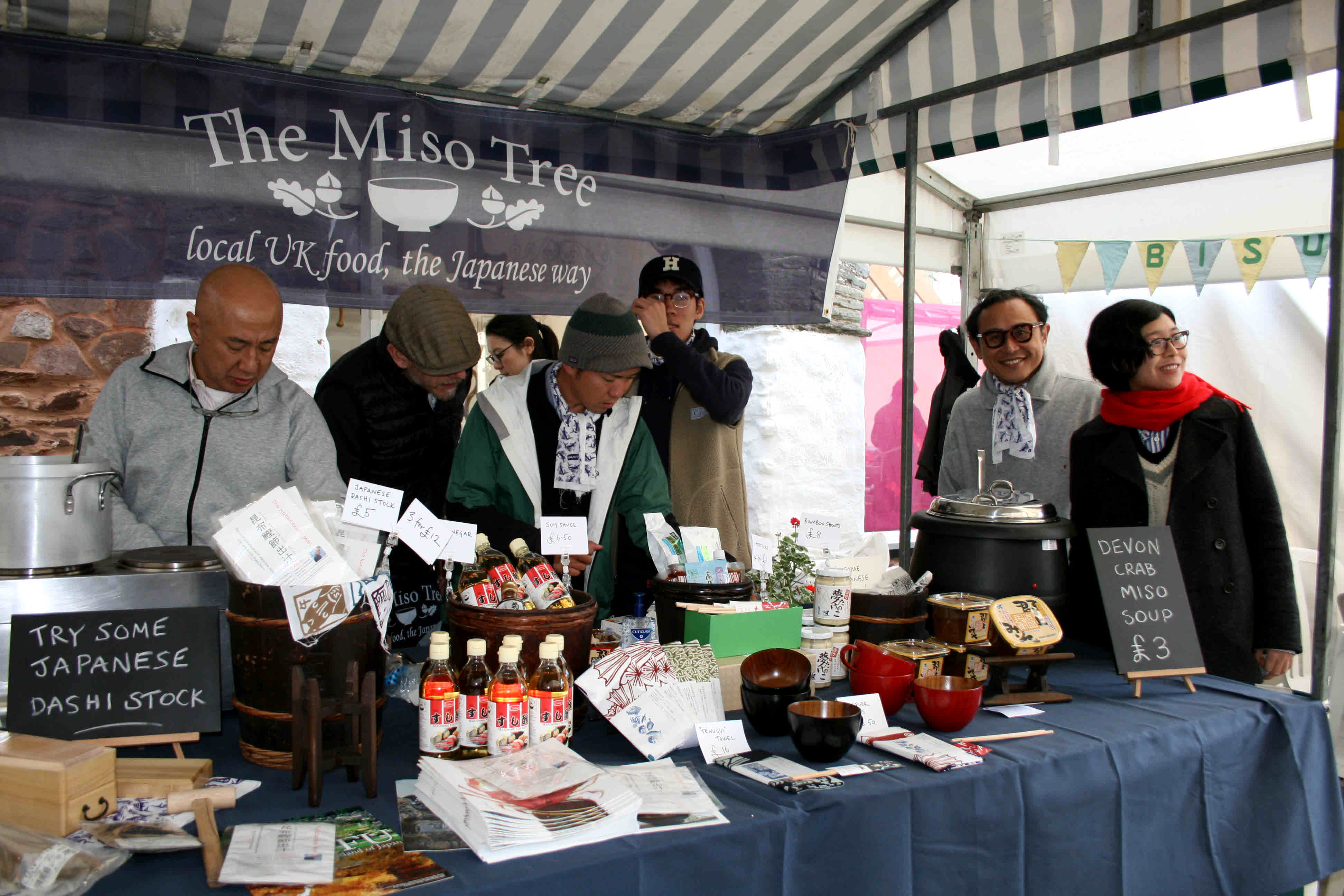 The Stall 2