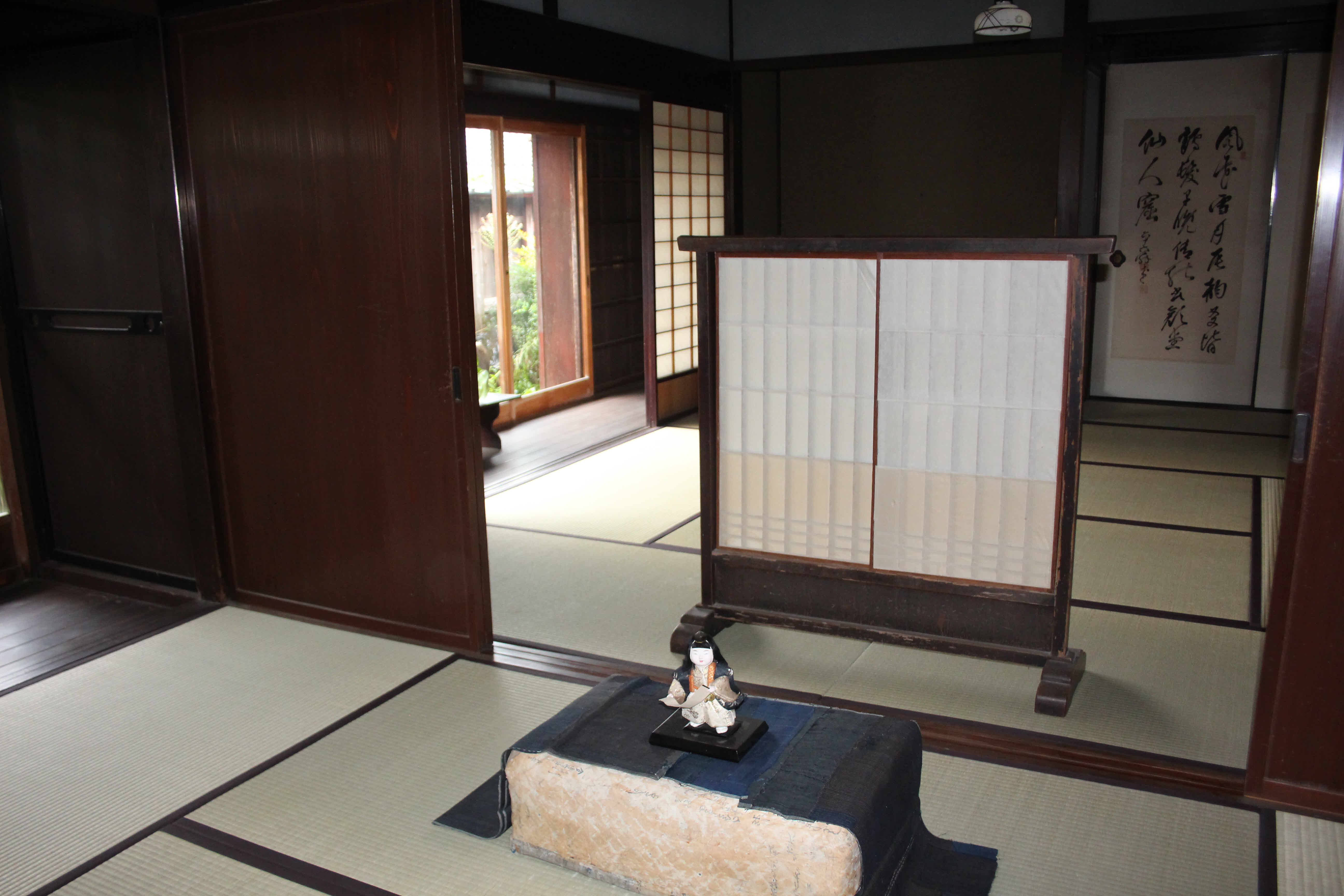 hall